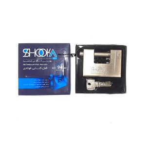 قفل کتابی 94 شوکا - قفل کتابی 94 - خرید قفل کتابی 94 شوکا - خرید قفل کتابی - قفل کتابی قیمت مناسب خانگی